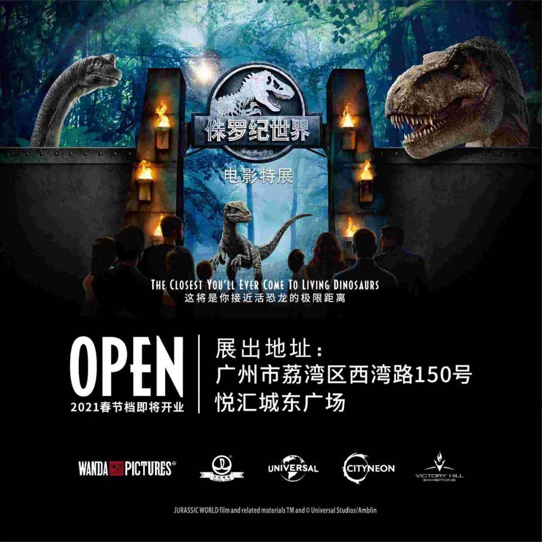 JWE Sohu