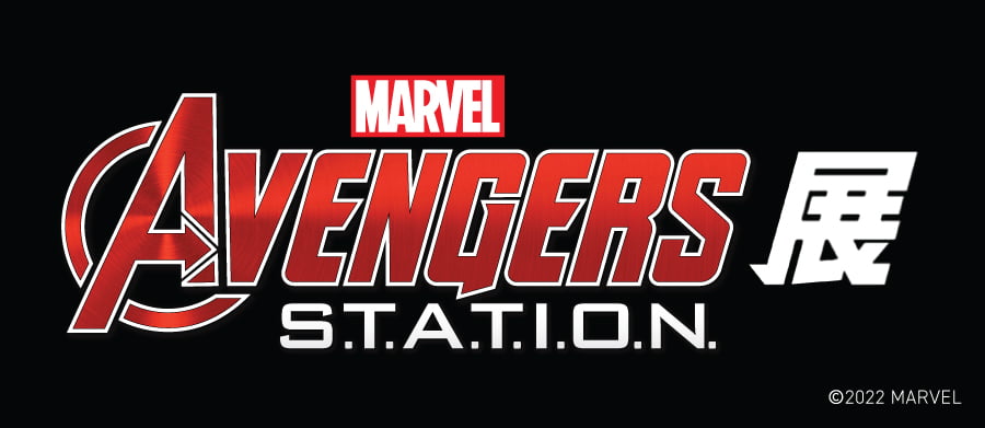 Avengers Japan Exhibition Logo